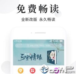 华体汇官网